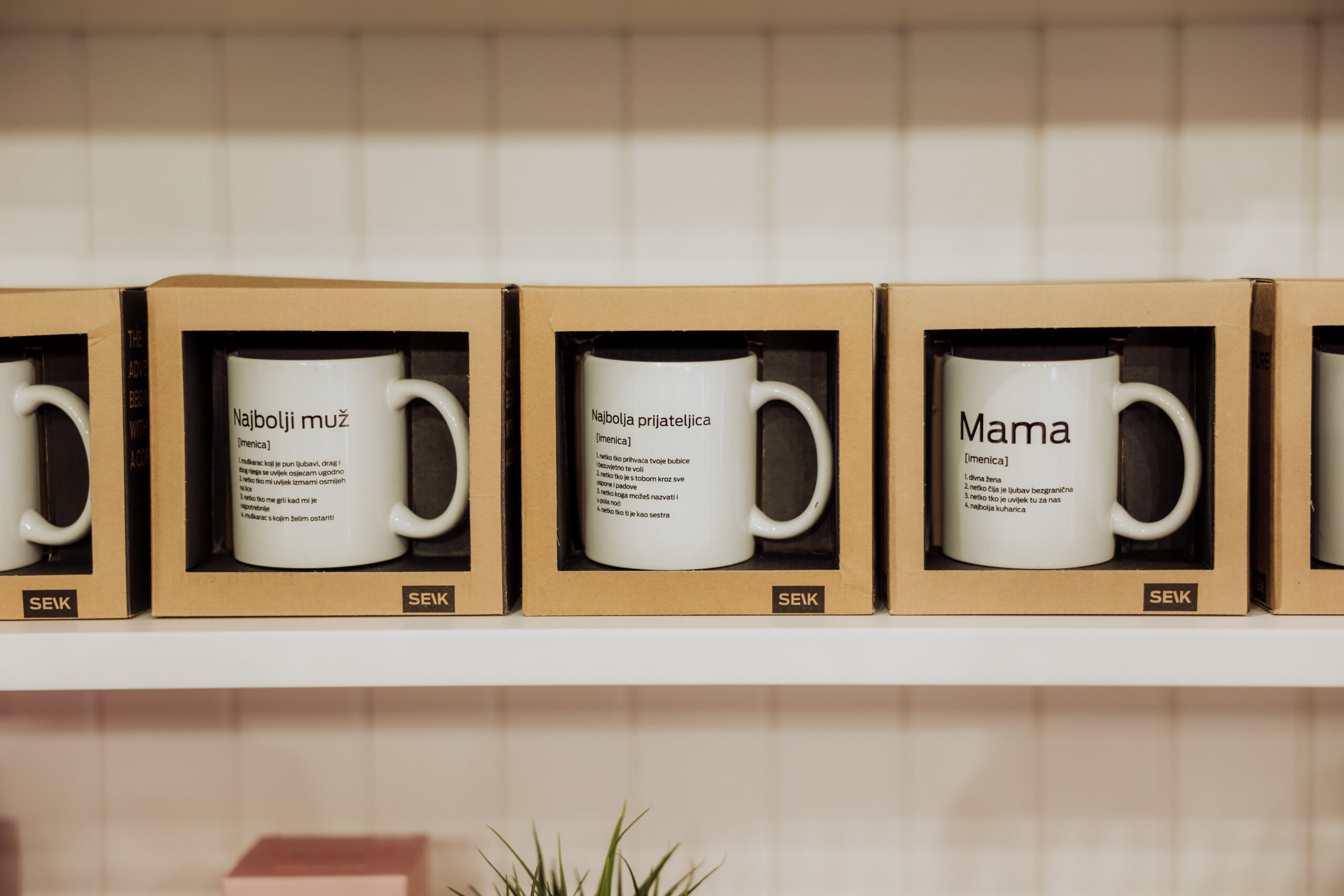 Store details and gift selections